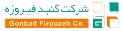عکس شماره 120144 %DA%AF%D9%86%D8%A8%D8%AF-%D9%81%DB%8C%D8%B1%D9%88%D8%B2%D9%87