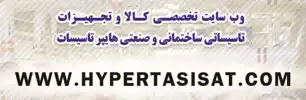 عکس شماره 128489 %D8%A2%D8%B1%DB%8C%D8%A7%D9%86%D8%A7-%D9%81%DB%8C%D8%AF%D8%A7%D8%B1