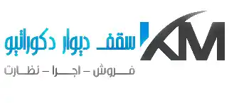 عکس شماره 110461 %D8%B3%D8%B9%DB%8C%D8%AF-%D8%A8%D9%87%D9%86%D8%A7%D9%85