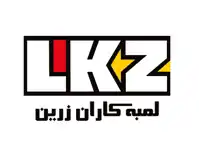 عکس شماره 120166 شرکت-لبه-کاران-زرین