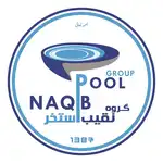 عکس شماره 122621 %D9%86%D9%82%DB%8C%D8%A8-%D8%B3%D8%A7%D8%B2%D9%87