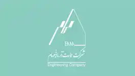 عکس شماره 125406 عمارت-آرمانی