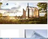 عکس شماره 128574 %D9%8C%D8%B5%D9%86%D8%A7%DB%8C%D8%B9-%D8%B4%DB%8C%D8%B4%D9%87-%D8%B1%D8%A7%D8%AF%D9%85%D9%87%D8%B1