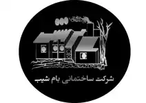 عکس شماره 128689 %D8%A8%D8%A7%D9%85-%D8%B4%DB%8C%D8%A8