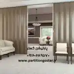 عکس شماره 132036 %D9%BE%D8%A7%D8%B1%D8%AA%DB%8C%D8%B4%D9%86-%DA%AF%D8%B3%D8%AA%D8%B1