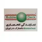 عکس شماره 134114 %D8%A8%D9%86%D8%A7%D8%B3%D8%A7%D8%B2%D8%A7%D9%86-%D9%81%D8%B1%D9%86%D8%A7%D9%85