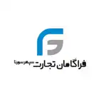 عکس شماره 134726 %D9%81%D8%B1%D8%A7%DA%AF%D8%A7%D9%85%D8%A7%D9%86-%D8%AA%D8%AC%D8%A7%D8%B1%D8%AA