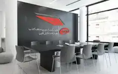 عکس شماره 138916 %D8%B3%D9%82%D9%81-%DA%A9%D8%A7%D8%B0%D8%A8-GBZ