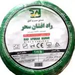 عکس شماره 139001 %D8%B3%DB%8C%D9%85-%D9%88-%DA%A9%D8%A7%D8%A8%D9%84-%D8%B1%D8%A7%D8%AF-%D8%A7%D9%81%D8%B4%D8%A7%D9%86-%D8%B3%D8%AD%D8%B1-%D8%A7%D9%84%DA%A9%D8%AA%D8%B1%D9%88-%D9%86%D9%88%DB%8C%D9%86