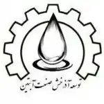 عکس شماره 139330 %D8%AA%D9%88%D8%B3%D8%B9%D9%87-%D8%A2%D8%B0%D8%B1%D8%AE%D8%B4-%D8%B5%D9%86%D8%B9%D8%AA-%D8%A2%D8%A8%D8%AA%DB%8C%D9%86