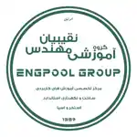 عکس شماره 142745 %DA%AF%D8%B1%D9%88%D9%87-%D8%A2%D9%85%D9%88%D8%B2%D8%B4%DB%8C-%D9%85%D9%87%D9%86%D8%AF%D8%B3-%D9%86%D9%82%DB%8C%D8%A8%DB%8C%D8%A7%D9%86