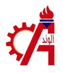 عکس شماره 147548 %D8%B3%DB%8C%D9%86%DB%8C-%DA%A9%D8%A7%D8%A8%D9%84-%D8%A7%D9%84%D9%88%D9%86%D8%AF