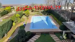 عکس شماره 150392 %D9%86%D8%A7%D8%AF%D8%B1-%D8%B4%DA%A9%D9%88%D8%B1%DB%8C