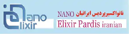 عکس شماره 49674 %D9%86%D8%A7%D9%86%D9%88%D8%A7%DA%A9%D8%B3%DB%8C%D8%B1%D9%BE%D8%B1%D8%AF%DB%8C%D8%B3-%D8%A7%DB%8C%D8%B1%D8%A7%D9%86%DB%8C%D8%A7%D9%86