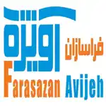 عکس شماره 51506 %D9%81%D8%B1%D8%A7%D8%B3%D8%A7%D8%B2%D8%A7%D9%86-%D8%A2%D9%88%DB%8C%DA%98%D9%87