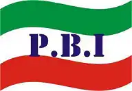 عکس شماره 51637 %D9%BE%D8%A7%DB%8C%D8%AF%D8%A7%D8%B1-%D8%A8%D9%84%D9%88%DA%A9-%D8%A7%DB%8C%D8%B1%D8%A7%D9%86%DB%8C%D8%A7%D9%86