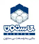 عکس شماره 52615 %D8%A8%DB%8C%D8%B3%D8%AA%D9%88%D9%86-%D8%B3%D8%A7%D8%B2%D8%A7%D9%86-%D9%87%D9%85%D8%B1%D8%A7%D8%AF