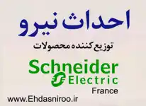 عکس شماره 57607 %D8%A7%D8%AD%D8%AF%D8%A7%D8%AB-%D9%86%DB%8C%D8%B1%D9%88