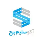 عکس شماره 68488 %D8%A2%DA%A9%D9%88-%D8%B3%D9%84%DB%8C%D9%85-%D8%A8%D8%B1%D8%AC