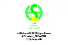 عکس شماره 91661 %D8%B4%D8%A7%DB%8C%D8%A7%D9%86-%D8%A8%D8%B1%D8%AC-%D9%BE%DB%8C%D9%85%D8%A7%D9%86