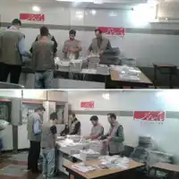 عکس شماره 111 111