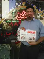 عکس شماره 15 %D8%AE%DB%8C%D8%A7%D8%A8%D8%A7%D9%86-%D8%B4%DB%8C%D8%B1%D8%A7%D8%B2