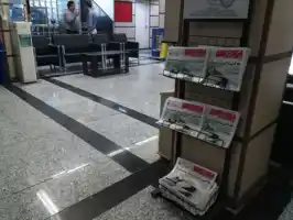 عکس شماره 151 %D8%B4%D9%87%D8%B1%D8%AF%D8%A7%D8%B1%DB%8C-%D9%85%D9%86%D8%B7%D9%82%D9%87-12