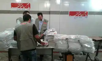 عکس شماره 155 155