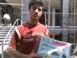 عکس شماره 176 %D8%AE%DB%8C%D8%A7%D8%A8%D8%A7%D9%86-%D8%B3%D8%B1%D9%88