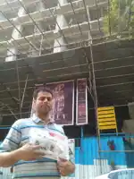 عکس شماره 177 %D8%A8%D9%84%D9%88%D8%A7%D8%B1-%D8%AF%D8%B1%DB%8C%D8%A7