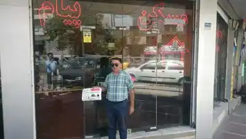 عکس شماره 180 %D8%AA%D9%88%D8%A7%D9%86%DB%8C%D8%B1