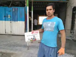 عکس شماره 198 %D8%B4%D8%B1%DB%8C%D8%B9%D8%AA%DB%8C