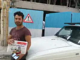 عکس شماره 199 %D8%B3%DB%8C%D8%AF%D8%AE%D9%86%D8%AF%D8%A7%D9%86