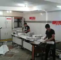 عکس شماره 287 96-05-02