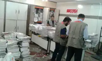 عکس شماره 308 96-05-16