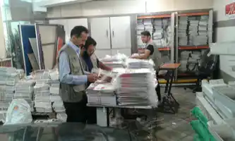 عکس شماره 309 96-05-16