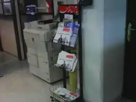 عکس شماره 328 %D8%B4%DB%8C%D8%AE-%D9%81%D8%B6%D9%84-%D8%A7%D9%84%D9%84%D9%87-%D9%86%D9%88%D8%B1%DB%8C