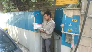 عکس شماره 364 %D8%B8%D9%81%D8%B1