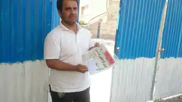 عکس شماره 379 %D8%B4%D8%B1%DB%8C%D8%B9%D8%AA%DB%8C