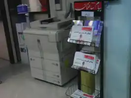 عکس شماره 392 %D8%B4%DB%8C%D8%AE-%D9%81%D8%B6%D9%84-%D8%A7%D9%84%D9%84%D9%87-%D9%86%D9%88%D8%B1%DB%8C