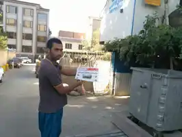 عکس شماره 396 %D9%86%D8%B8%D8%A7%D9%85-%D8%A2%D8%A8%D8%A7%D8%AF