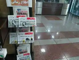 عکس شماره 413 %D8%B4%D9%87%D8%B1%D8%AF%D8%A7%D8%B1%DB%8C-%D9%85%D9%86%D8%B7%D9%82%D9%87-12