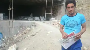 عکس شماره 425 %D8%AD%DA%A9%DB%8C%D9%85%DB%8C%D9%87