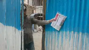 عکس شماره 426 %D8%AD%DA%A9%DB%8C%D9%85%DB%8C%D9%87