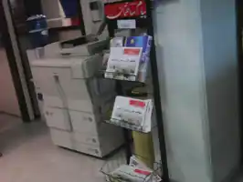 عکس شماره 443 %D8%B3%D8%AA%D8%A7%D8%B1%D8%AE%D8%A7%D9%86