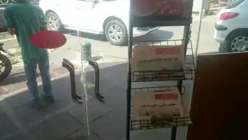 عکس شماره 447 %D9%85%D8%B3%DA%A9%D9%86-%D9%BE%DB%8C%D8%A7%D9%85