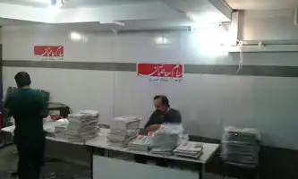 عکس شماره 449 96-06-26