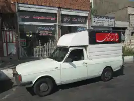 عکس شماره 464 %D9%81%D8%AF%D8%A7%D8%A6%DB%8C%D8%A7%D9%86-%D8%A7%D8%B3%D9%84%D8%A7%D9%85