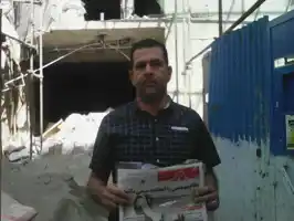 عکس شماره 485 %D8%B5%D8%A7%D8%AF%D9%82%DB%8C%D9%87