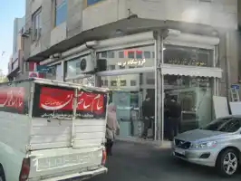 عکس شماره 556 %D9%BE%D9%84-%DA%86%D9%88%D8%A8%DB%8C